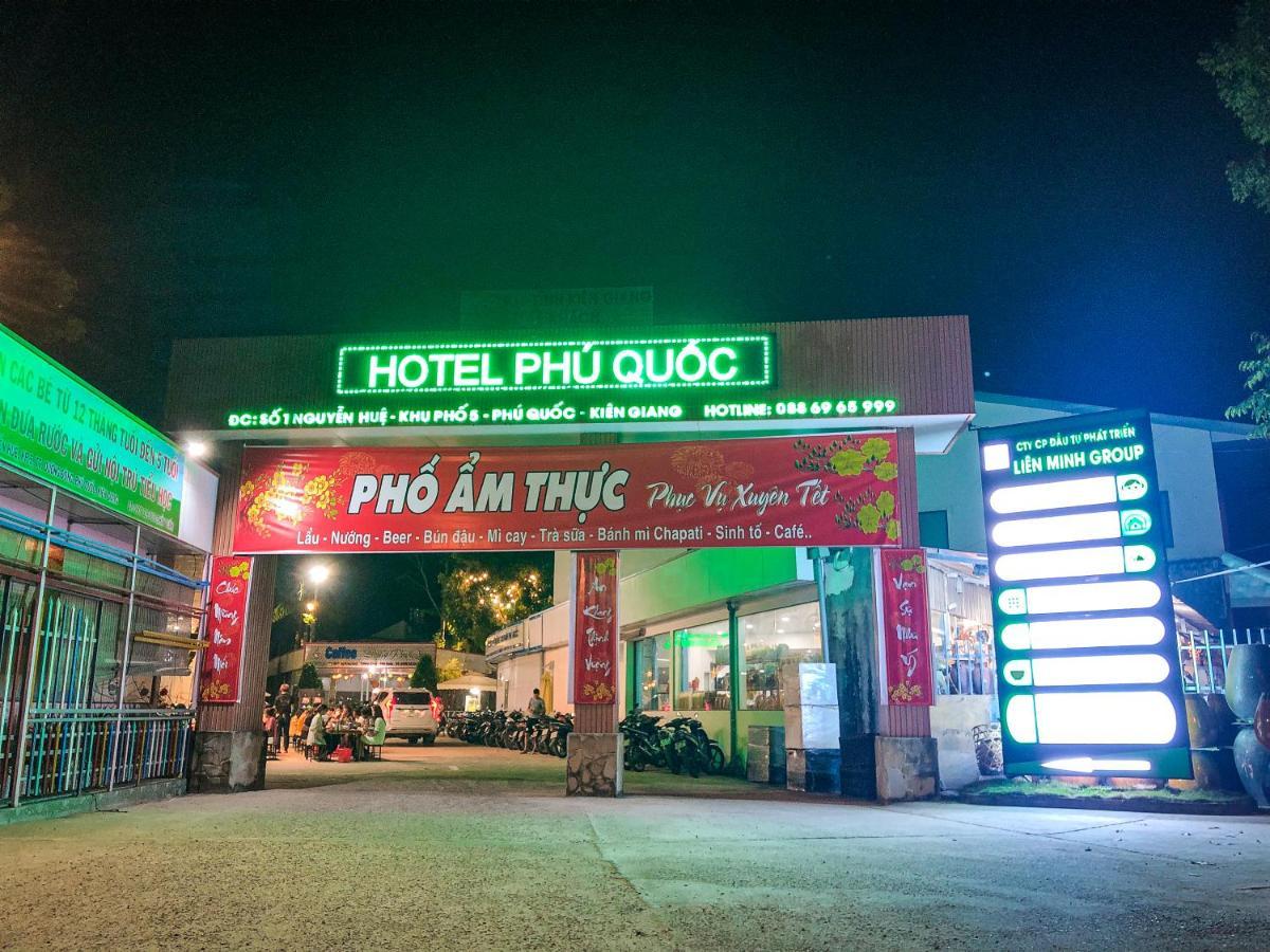 Phu Quoc Hotel Exterior photo